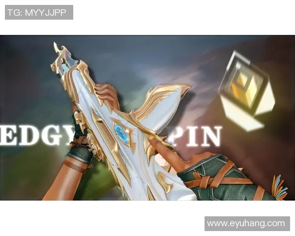 和平精英巨献：深入解析EDG战术背后的秘密与策略