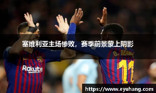 BSPORTS体育官方网站