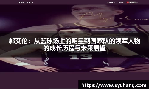 BSPORTS体育官方网站