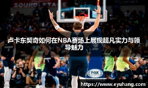 BSPORTS体育官方网站