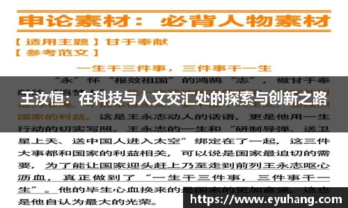 必一体育