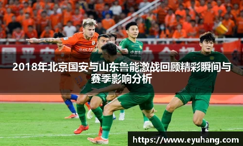 BSPORTS必一体育