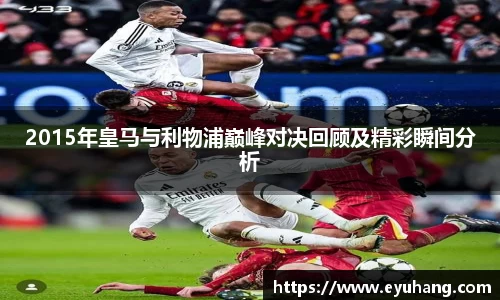 必一体育