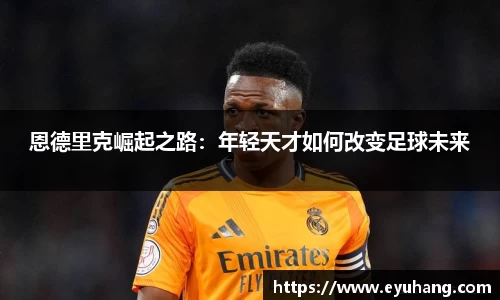BSPORTS体育官方网站