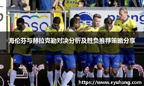 BSPORTS必一体育