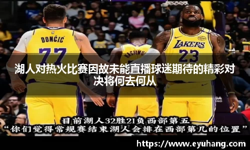 BSPORTS必一运动