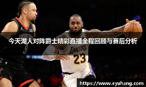 必一体育