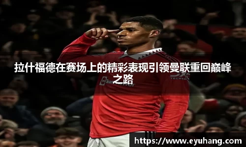 BSPORTS体育官方网站