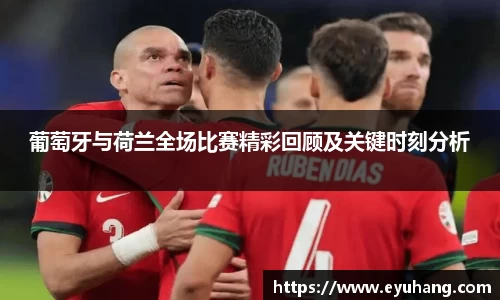 必一体育