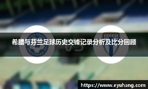 必一体育