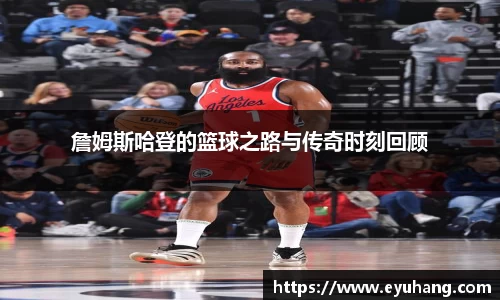 必一体育