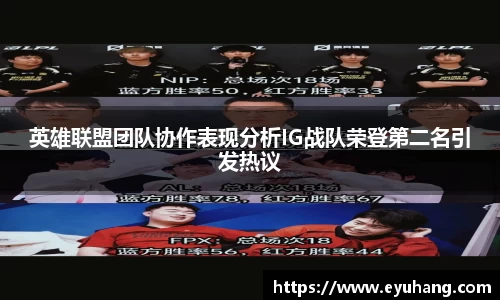 BSPORTS必一运动